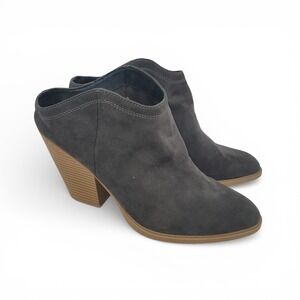 DV Dolce Vita Womens 11 Heeled Mule Booties Gray Suede Slip On Block Heel